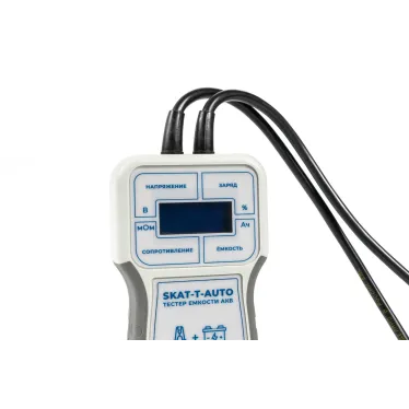 Skat -T-auto тестер контроля емкости АКБ, 12В, емкость АКБ 1,2-120Ач, экран | 254 | Бастион