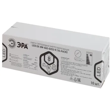 Лампа светодиодная LED 8 Вт 640Лм 6500К таблетка (GX53) холодный GX53 220-240В LED GX-8W-865-GX53 R (10-PACK) Red Line