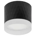 Светильник настенно-потолочный спот OL37 BK под GX53 IP20 черный