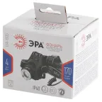 Фонарик кемпинговый, ударопрочный, с usb и регулируемым фокусом GA-805