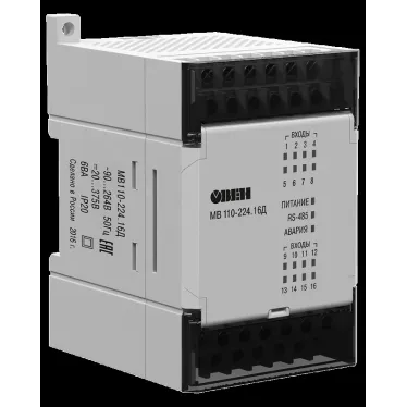 Модуль дискретного ввода МВ110-224.16Д (с интерфейсом RS-485)