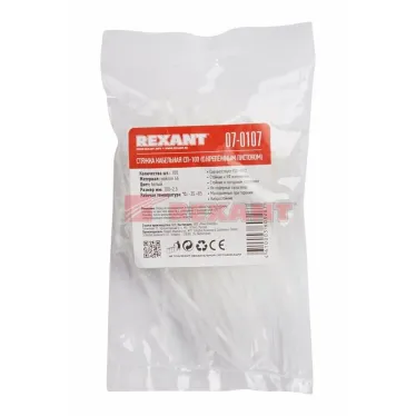 Хомут-стяжкa нейлоновая, крепежный пистон 100x2,5 мм, д. 2,4 мм, белая, 100 шт, REXANT