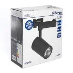 Светильник светодиодный трековый на шинопровод ДПО-20w 4000К 1800Лм черный