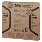 Светильник светодиодный ДВО/ДПО SPO-6-48-6K-P (4) 48Вт 6500К 4800Лм IP40 595х595 призма с проводом