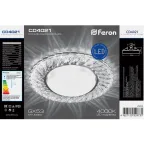 Светильник ДВО-15w GX53 без лампы со светодиодной подсветкой 4000К хром с прозрачным стеклом