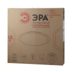 Светильник бытовой светодиодный (SPB 6) Fashion Светодиод. св-к 120Вт 3000-6500К 10200 Лм с пультом ДУ 680x100 мм SPB-6 Saturn 120