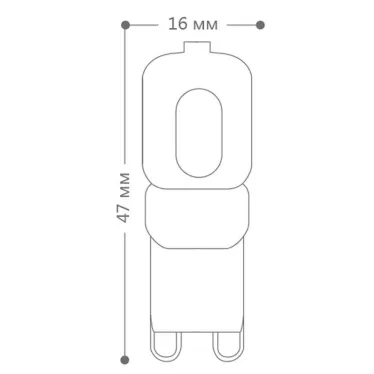 Лампа светодиодная LED 5вт 230в G9 белый капсульная