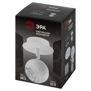 Светильник настенно-потолочный спот OL36 WH MR16 GU10 IP20 белый