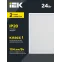 Светильник светодиодный ДВО 6573-O 24Вт 4000К 595х595х20мм опал IEK