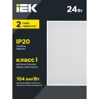 Светильник светодиодный ДВО 6573-O 24Вт 4000К 595х595х20мм опал IEK