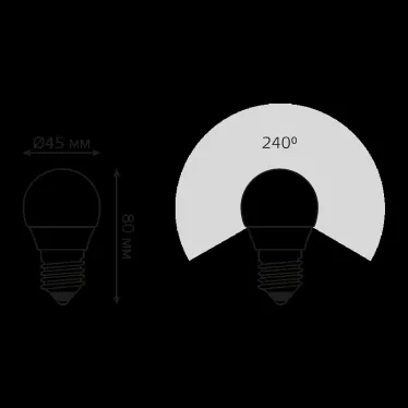 Лампа светодиодная LED 6 Вт 450 лм 4100К шар P45 нейтральный E27 AC 220В Elementary Gauss
