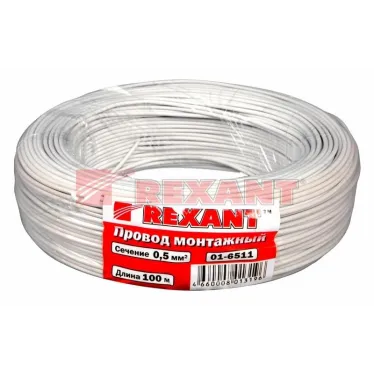 Провод ПГВА 1х0.50 мм2, белый, бухта 100 м,