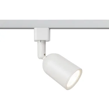 Трековый светильник однофазный TR41-GU10 WH MR16 белый