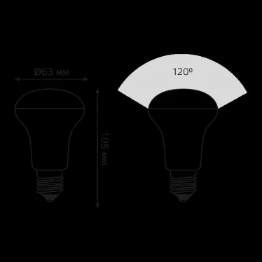 Лампа светодиодная LED 9 Вт 700 лм 4100К грибок R63 нейтральный E27 AC 220В Black Gauss