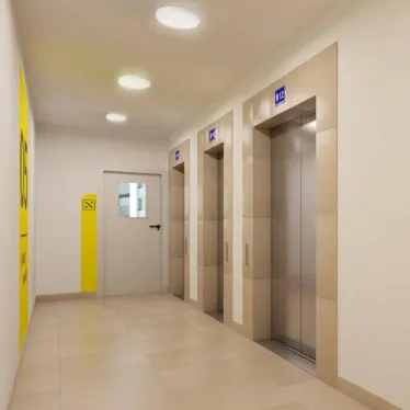 Светильник светодиодный ДБО-20w с датчиком 6500К 1600Лм круглый белый