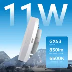 Лампа светодиодная LED Elementary GX53 11W 850lm 6500K 1/10/100 | 83831 | Gauss