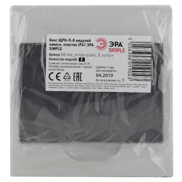 Бокс ЩРН-П-8 модулей навесн.пластик IP41 SIMPLE