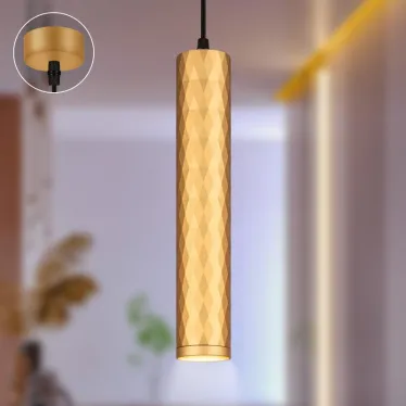 Светильник подвесной потолочный PL15 GD MR16 GU10 цилиндр золото