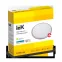 Светильник светодиодный ДПБ 3201 12Вт IP54 4000K круг розовое золото IEK