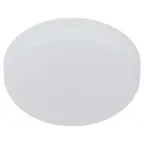 Светильник светодиодный встраиваемый LED 11-18-6K круглый регулируемый 18Вт 6500K