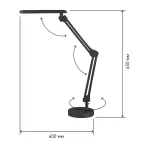 Светильник настольный на основании/струбцина светодиодный NLED-440 7Вт 3000К черный | Б0008000 | ЭРА
