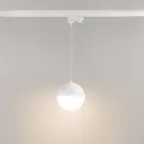 Светильник LGD-EMISFERO-TRACK-HANG-4TR-R150-11W Warm3000 (WH, 170 deg, 230V) (Arlight, IP20 Металл, 3 года) | 035936 | Arlight