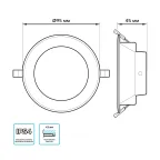 Светильник встраиваемый downlight Elementary круг 5,5W 450lm 4000K 185-250V IP54 95*45 монтаж белый LED 1/40 | 999420205 | Gauss
