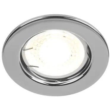 Светильник штампованный MR16,12V/220V, 50W хром ST1 CH