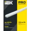 LIGHTING PRO Светильник ДСП 1422 40Вт 6500К IP65 1200мм IEK