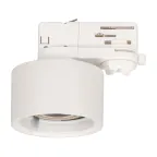 Корпус PLURIO-BASE-TRACK-4TR-R77 (WH, 1-2, 200mA) (Arlight, IP20 Металл, 3 года) | 030273(1) | Arlight