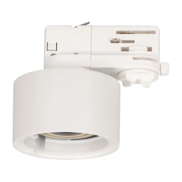 Корпус PLURIO-BASE-TRACK-4TR-R77 (WH, 1-2, 200mA) (Arlight, IP20 Металл, 3 года) | 030273(1) | Arlight