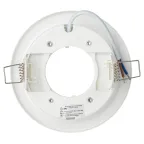 Светильник точечный встраиваемый KL35 WH eco под лампу Gx53,220V, 13W ,белый (80/1120) | Б0041927 | ЭРА