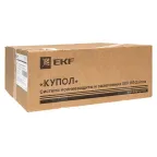 Руч. маш. для полосы и прута РМА-40-6-8 PROxima