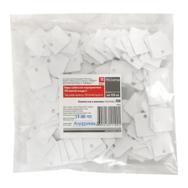 Бирка кабельная маркировочная 153 малый квадрат (250шт)