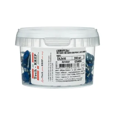 Саморез по металлу 4,2х16 сверлоконечный (200шт) - ведро