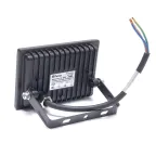 Прожектор светодиодный ДО-20w 6400К 1900Лм IP65 черный