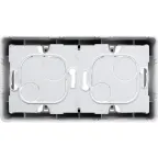 Коробка накладного монтажа 2 поста INSPIRIA белый