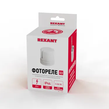 Фотореле 03 5-50 Лк 25 А IP44 | 11-9202 | Rexant