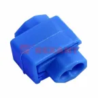 Ответвитель питания 1.0-2.5 кв мм (ОВ-2 ЗПо-1 1,0-2,5) синий, REXANT