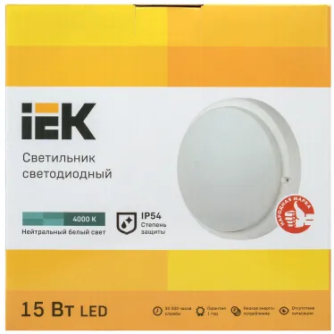 Светильник светодиодный ДПО 4003 15Вт IP54 4000K круг белый пластик IEK