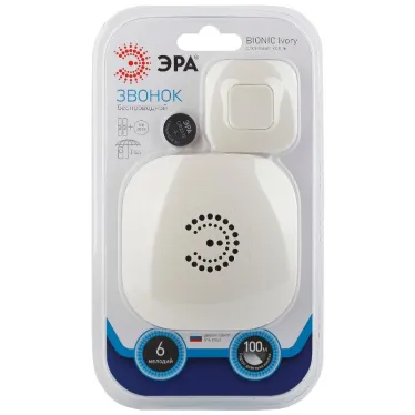 Звонок BIONIC Ivory беспроводной (10/60/480)