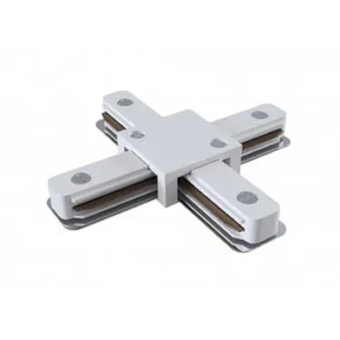 Коннектор TR-1PA-СX-WH X-образный для однофазного шинопровода белый