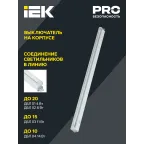 LIGHTING Светильник светодиодный для растений ДБЛ 01 4Вт 313мм IEK