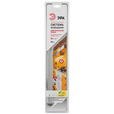 Модульный светильник LM-5-840-A1-addl (20/320)