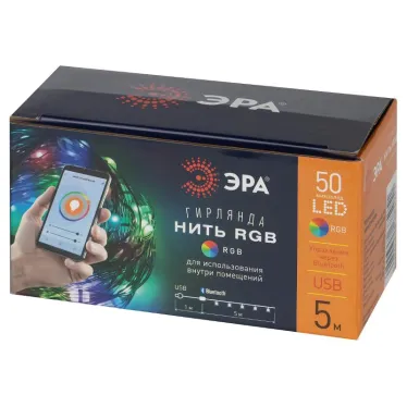 Гирлянда Нить с пультом, RGB, 5 м, 220 V, с таймер, с музыкой, с упр. через моб. прилож., длина провода ЕGNIG - PU