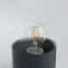 Светильник НБУ-2х60w вверх/вниз Е27 IP54 черный
