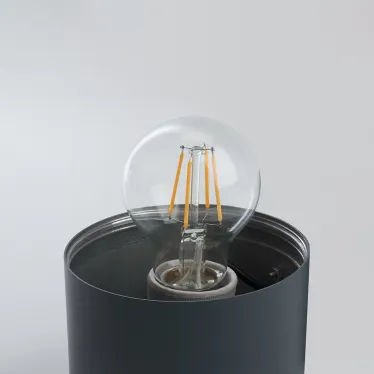 Светильник НБУ-2х60w вверх/вниз Е27 IP54 черный