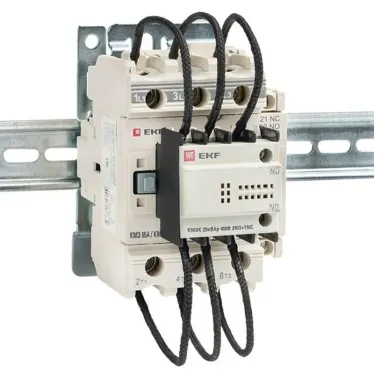 Контактор для конденсатора КМЭК 25квар 400В 2NО+1NC PROxima