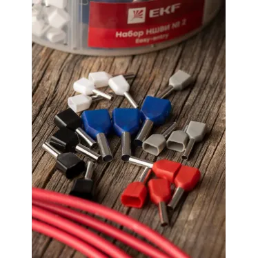 Набор НШВИ(2) №2 (2x0,5-2x2,5мм2) PROxima