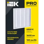 Светильник светодиодный ДВО 6560-P 36Вт 6500К 595х595х20 призма IEK
